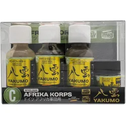 Mr.Hobby Mr Hobby -Gunze YAKUMO COLOR SET C WWII AFRIKA KORPS