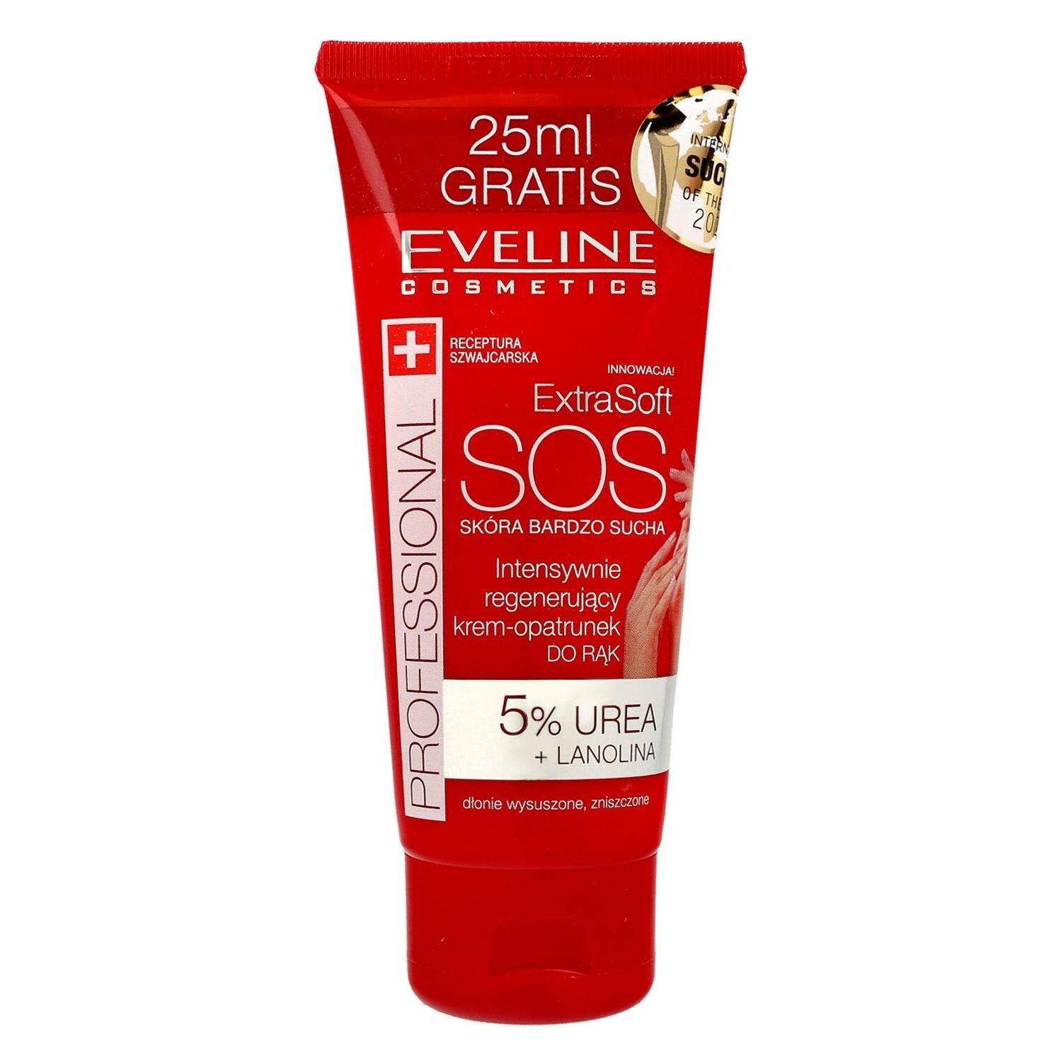 Eveline Extra Soft SOS (100 ml) (089341)