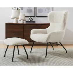 SalesFever »Eloise« Sessel mit Hocker beige 79x103x82 cm