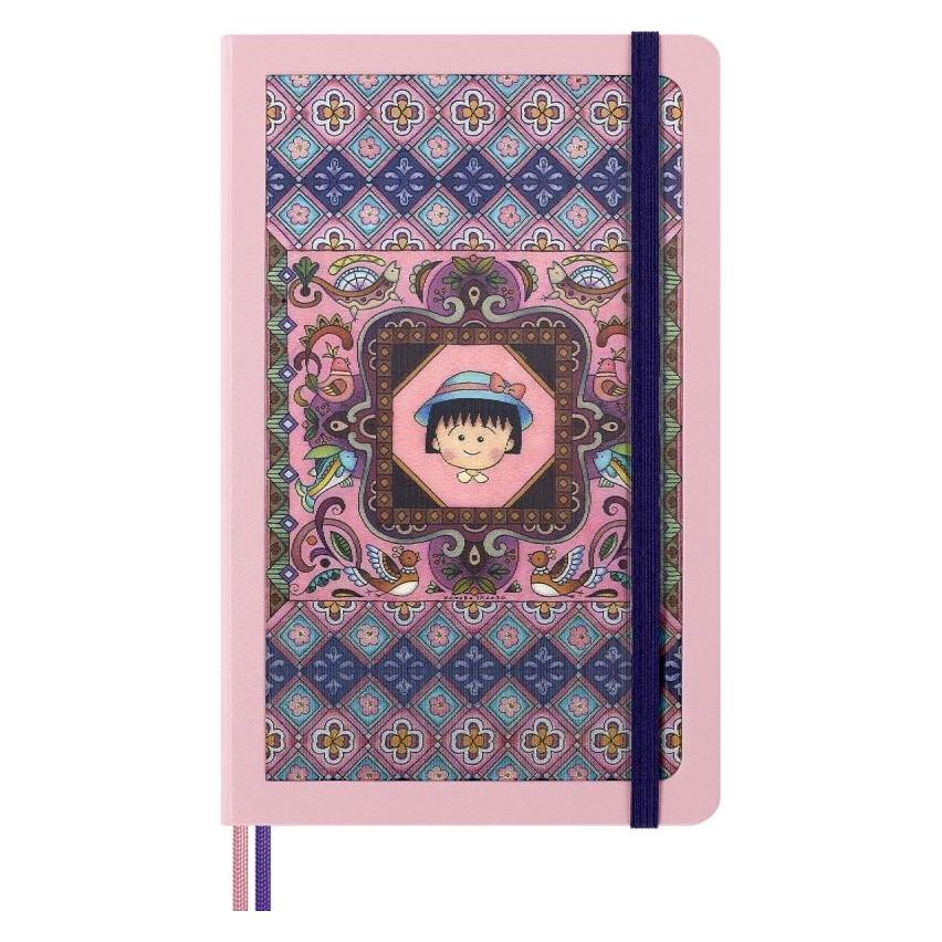 Moleskine Sakura Notizbuch, Large/A5, Liniert, Fester Einband (A5, Liniert, Harter Einband) (42434608)