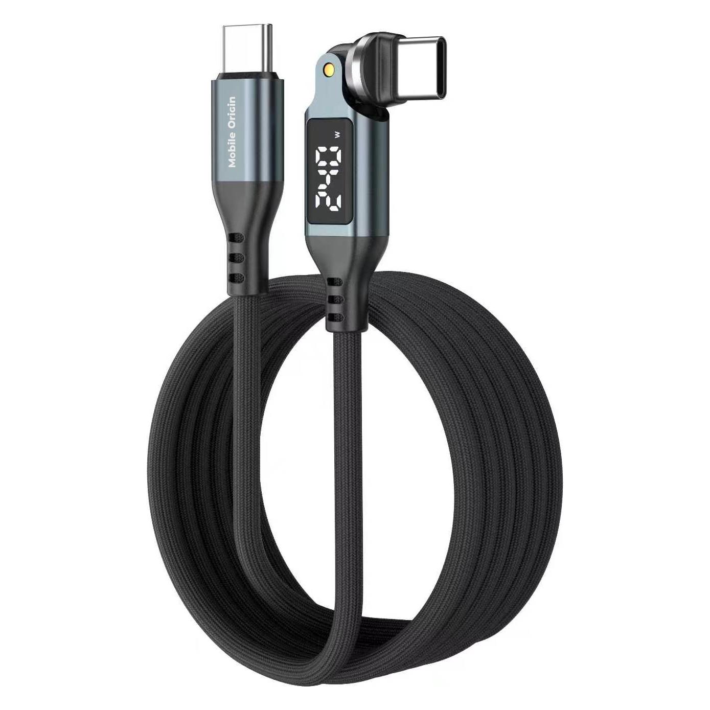 Mobile Origin 240 W Display 540 drehbares USB-C-zu-USB-C-Kabel, 1,8 m, CB16 (1.80 m, 240 W) (MO-DRC-M-CB16)