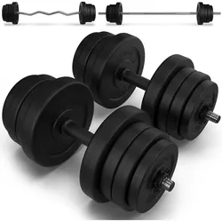 Artsport 3in1 Hantelset mit 2 Kurzhanteln, 1 Langhantel & 1 SZ Curlhantel – 12 Gewichte mit 60kg