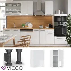 VICCO Hängeschrank 50 cm Weiß Küchenzeile Unterschrank Fame