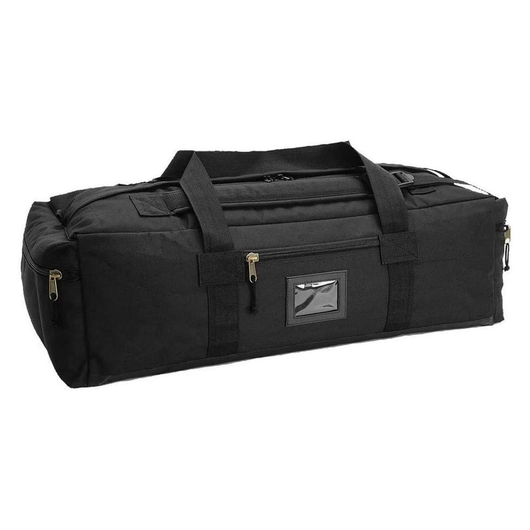 Mil-tec Mossad Bag/Backpack Black (75 l) (13845002)