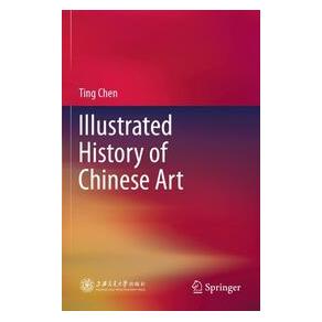 Umbreit Illustrated History of Chinese Art (Englisch, Softcover, Chen Ting) (74729043)