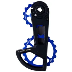 CYCLINGCERAMIC Oversized Schaltwerkskäfig Race 4-Spoke für SRAM RED