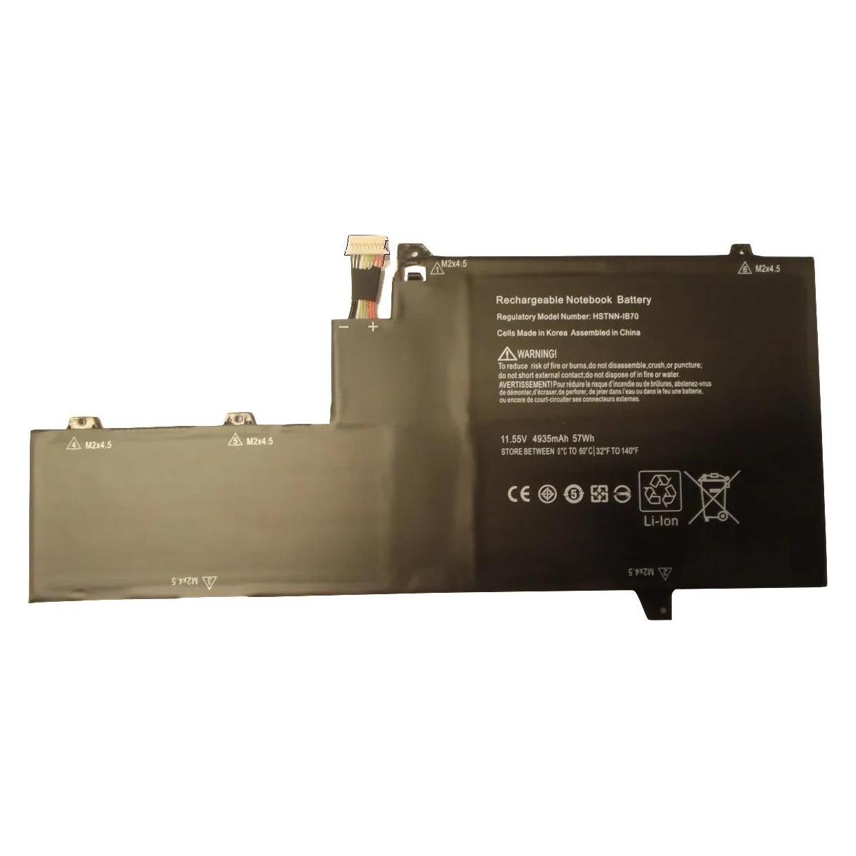 CoreParts MBXHP-BA0141 (1 Zelle, 4900 mAh) (MBXHP-BA0141)