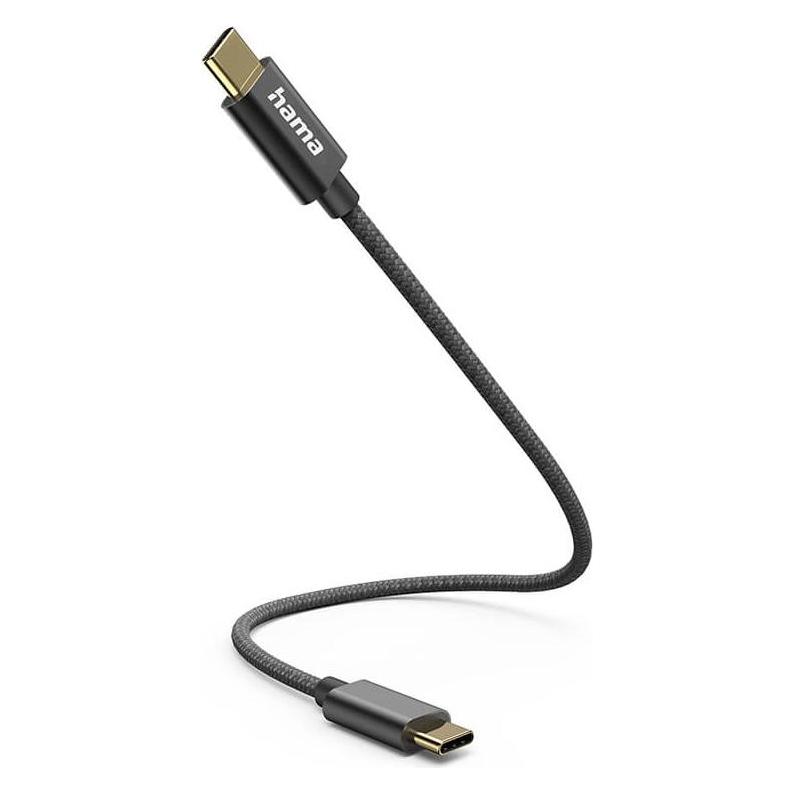 Hama USB C - USB C (0.20 m, USB 2.0, 60 W) (00201604)