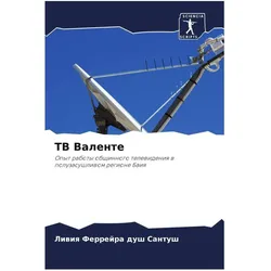 Various Publishers TV Valente