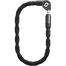 Smart Lock Serea BOLD | 125 x 8 mm, schwarz