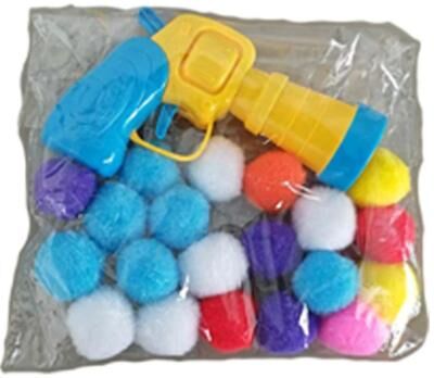 Inspire Select Interactive Cat Ball Launcher Toy Plush Ball Shooting Gun For Indoor Cats & Kittens 20 Balls 1 Launcher
