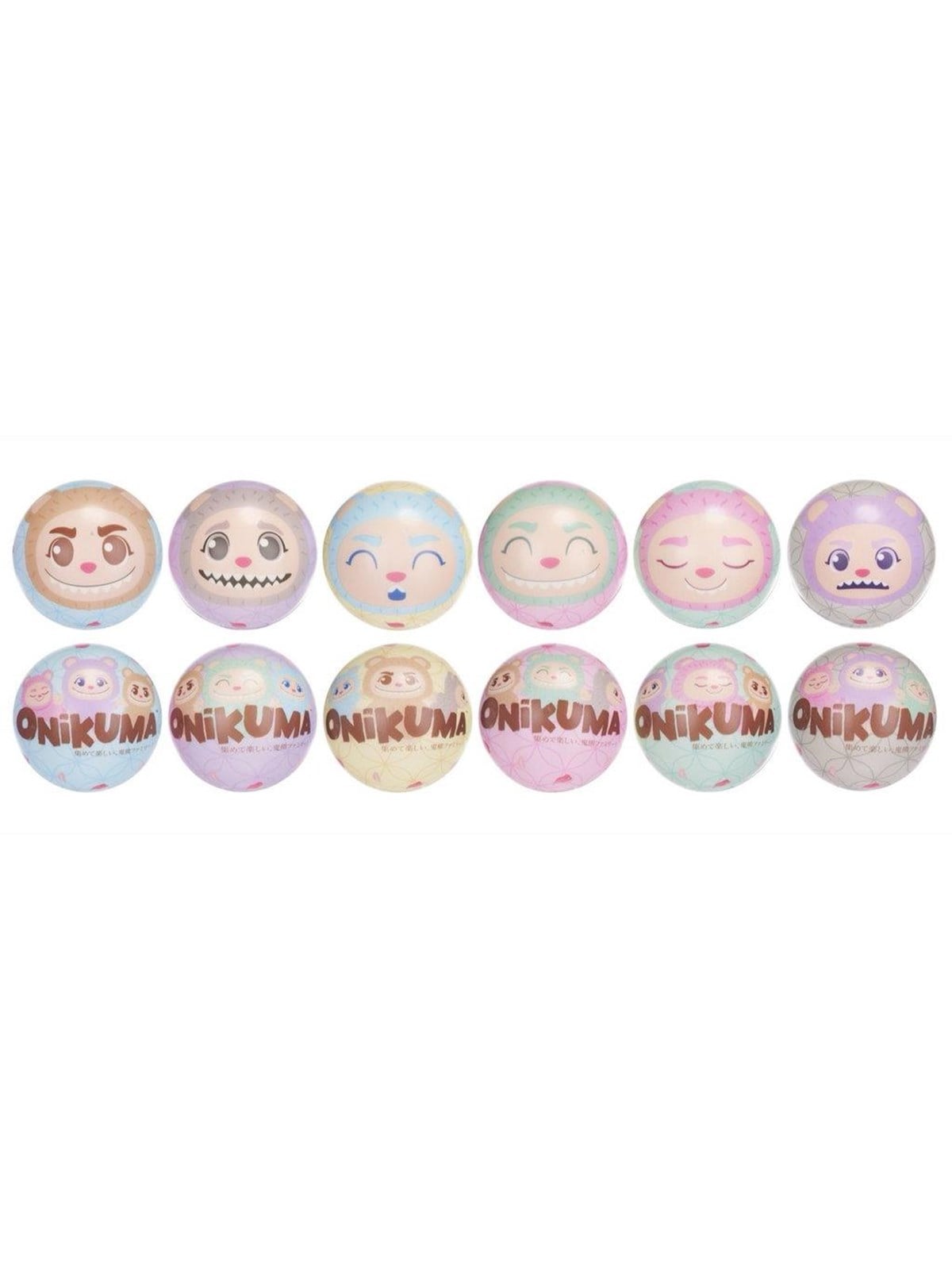WHL 4"/10CM PU ONIKUMA BALL 1 Stk. - Sortiert