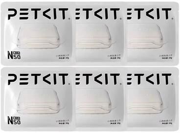 Uplift Treasures PETKIT N50 Odor Eliminator Cubes For PURA MAX 2pack(6pcs)