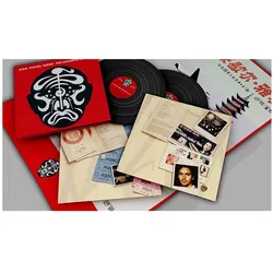 Sony Music, Schallplatten, The Concerts in China (40th Anniversary-Remaster (Jean Michel Jarre)