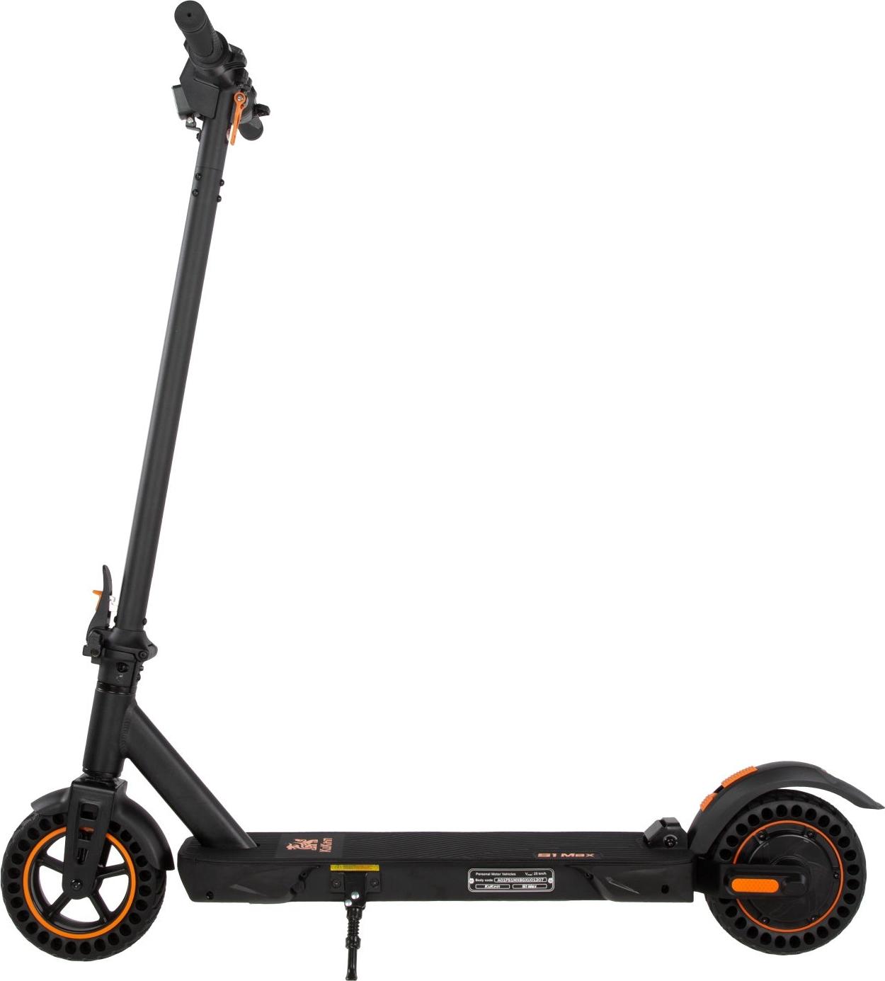 Electric scooters S1 Max - 36V10.4AH 8 Zoll Reifen Mit E-Bremse - Schwarz