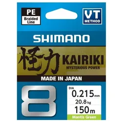 Shimano, Angelschnur, (20.80 kg, 0.22 mm)