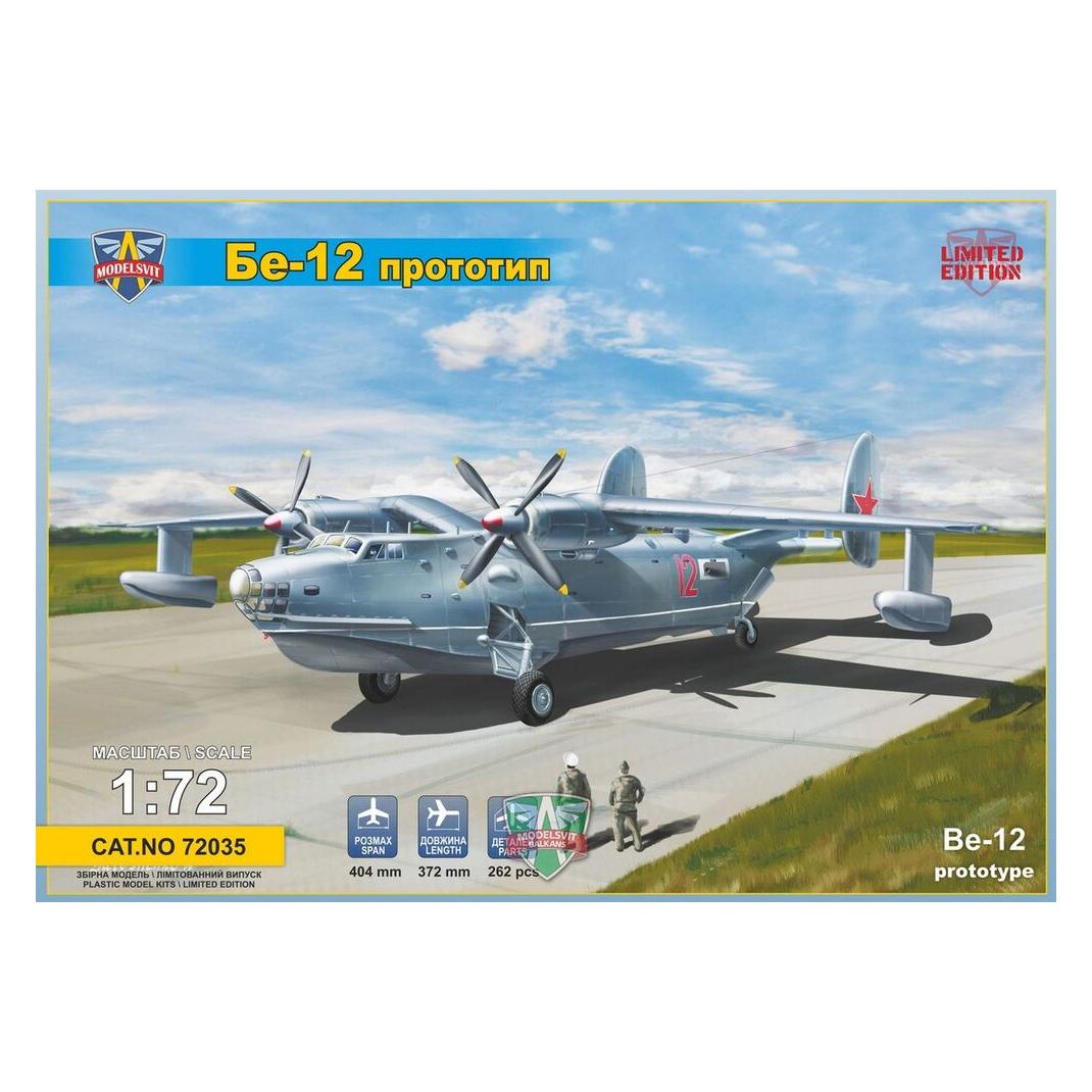 Modelsvit Be-12 Prototype flying boat (MSVIT72035)