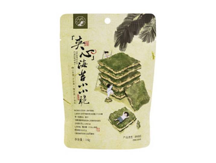 Sexy Tea Mini Croustillants aux Algues Fourrés 14 g
