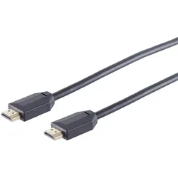 Ultra HDMI Kabel, 10K (120Hz), 4K (240Hz), 3D (1080p), PVC, schwarz - Länge: 0,5m