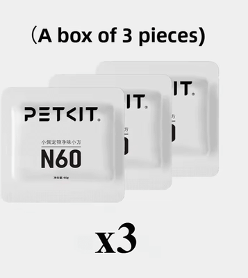 Inspire Curations PETKIT N60 Odor Control Refill Pack For PUROBOT Ultra 3 Box Of 9