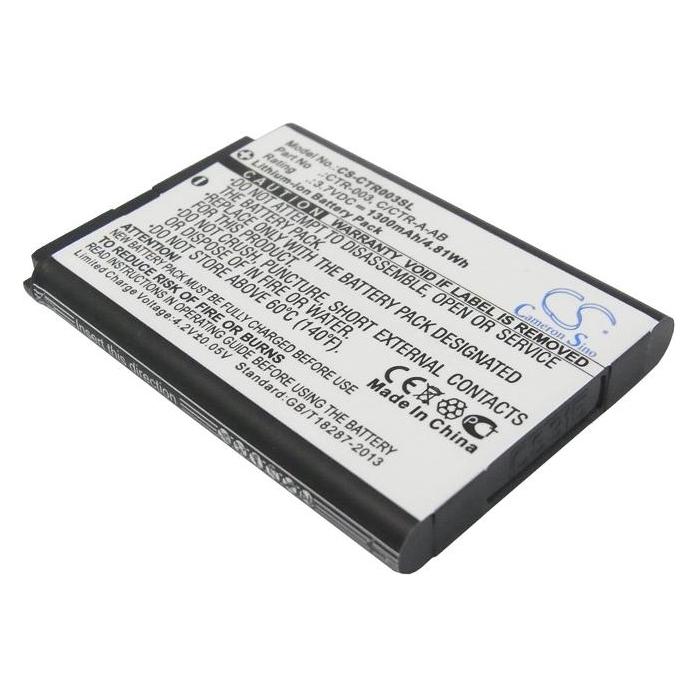 NoName Battery for Nintendo 2DS XL et. al, 3.7V, 1300mAh (DSi XL) (CS-CTR003SL)