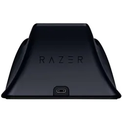 Razer Quick Charging Stand (PS5), Schwarz
