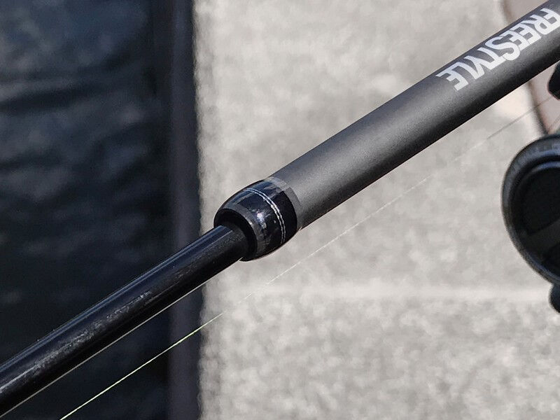 Spro Freestyle Xtender Spin