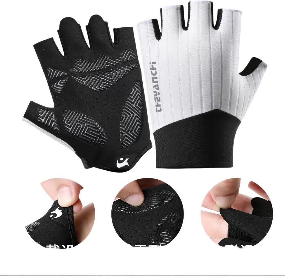 INF Atmungsaktive Anti-Rutsch-Fahrradhandschuhe Halbfinger-Fahrradhandschuhe L