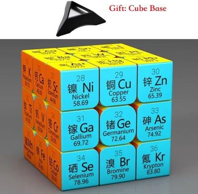 Inspired Finds 3x3x3 Educational Magic Puzzle Cube STEM Math & Chemistry Learning Toy For Kids With Display Base type 1