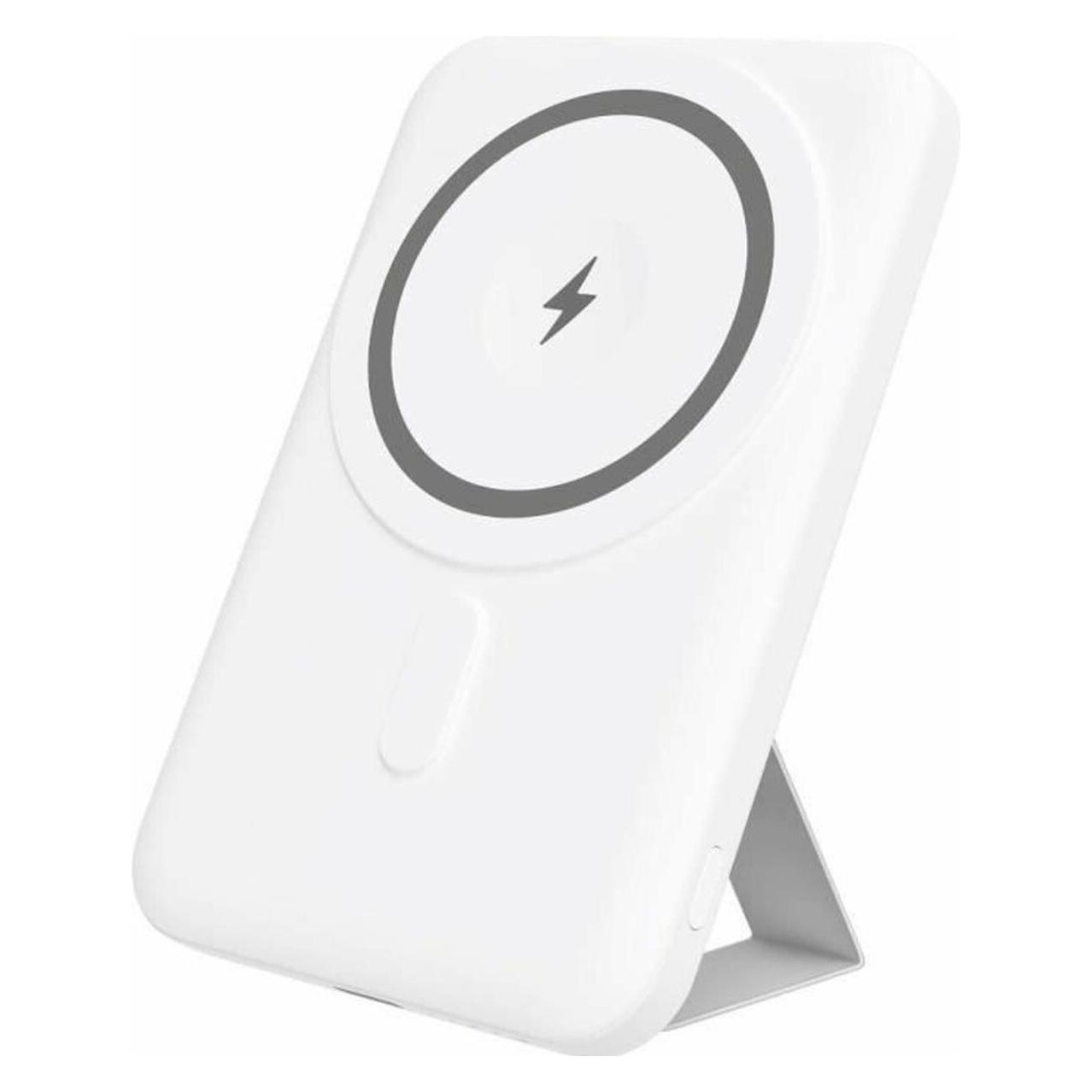Yenkee Powerbank Weiss 5000 mAh (5000 mAh) (YPB 501WH MagSage Silic)