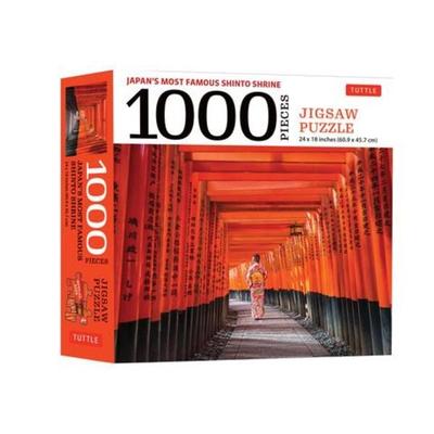 Japan's Most Famous Shinto Shrine - 1000 Piece Jigsaw Puzzle