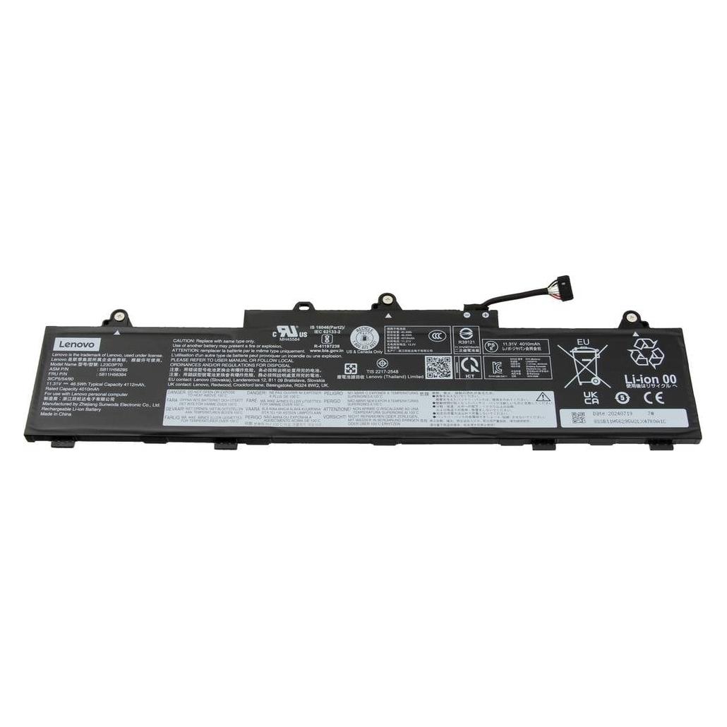 Lenovo Akku 46.5Wh für L14 Gen 5/L16 Gen 1 (4112 mAh) (5B11H56394)