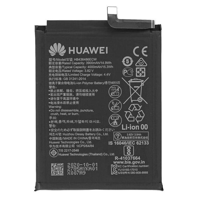 Huawei Akku P20 Pro/ Mate10/20/ Honor View20 HB436486ECW (24022342, 24022785, 24022827)