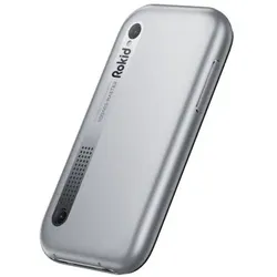 Rokid Station 2 silber (128 GB), VR Brille, Silber