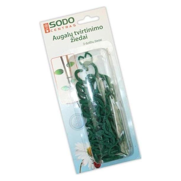 Garden Center Rings For Plant Fixing (3 cm) (60389946)