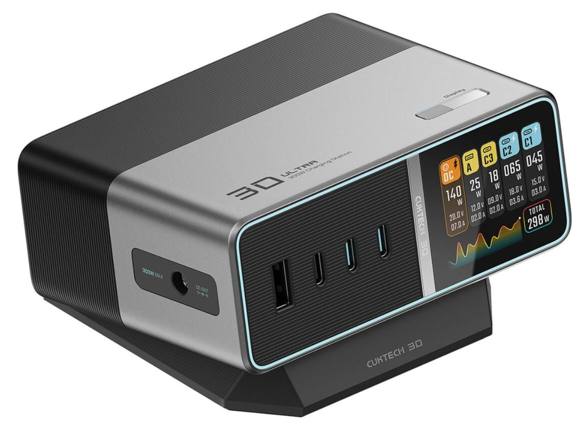 Cuktech TA3005U 300W 5-in-1 oplaadstation met digitale display - zilver