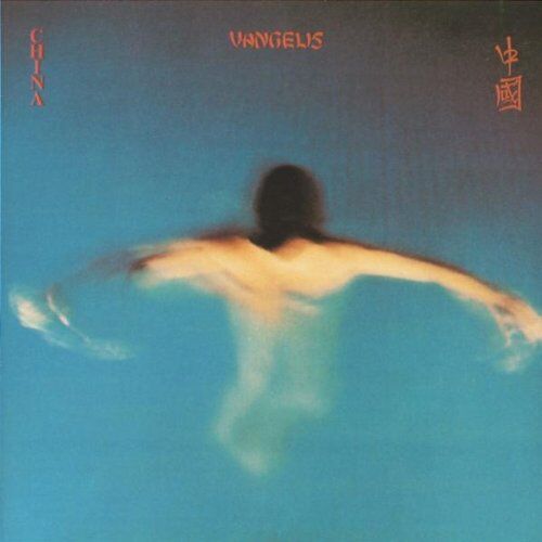 Vangelis - China - Preis vom 16.10.2026 11:41:07 h