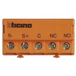 BTicino 346250 Türöffnerrelais für LINEA Kontakt für Türöffneranschaltung 346250