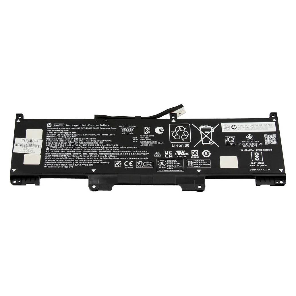HP Akku 42.75Wh (3600 mAh) (M73474-006)