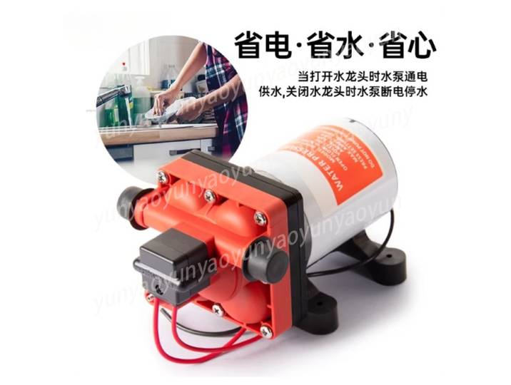 Pompe à eau RV, pompe à diaphragme auto-électrique, pompe à eau 12v, booster haute tension DC