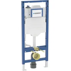 Geberit Duofix Element f. WWC, 120cm m. Sigma UP-SPK 12cm, mit HS30 Hygienesp./2...