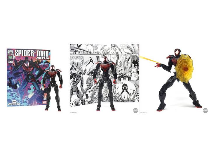 Mondo Actionfigur SDCC 2021 MONDO MECHA MARVEL SPIDER-MAN MILES MORALES PX ACTIONFIGUR