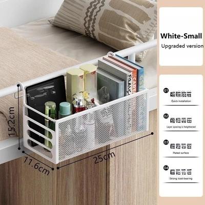 Uplifted Finds Dorm Essential Bedside Hanging Storage Basket white Small