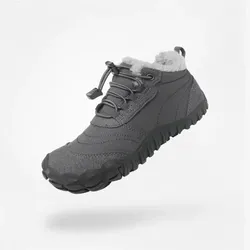 Saguaro Kinder Winter Barfußschuhe Will II - Dunkelgrau 35