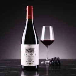 Torres 2020 Torres Salmos 2020 Carinena,Garnacha Spanien