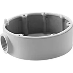 Hikvision Kabelanschlussbox DS-1280ZJ-DM18