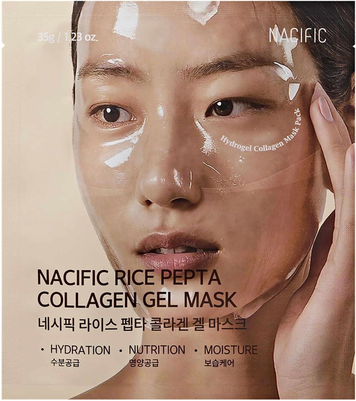 NACIFIC Rice Pepta Collagen Gel Mask