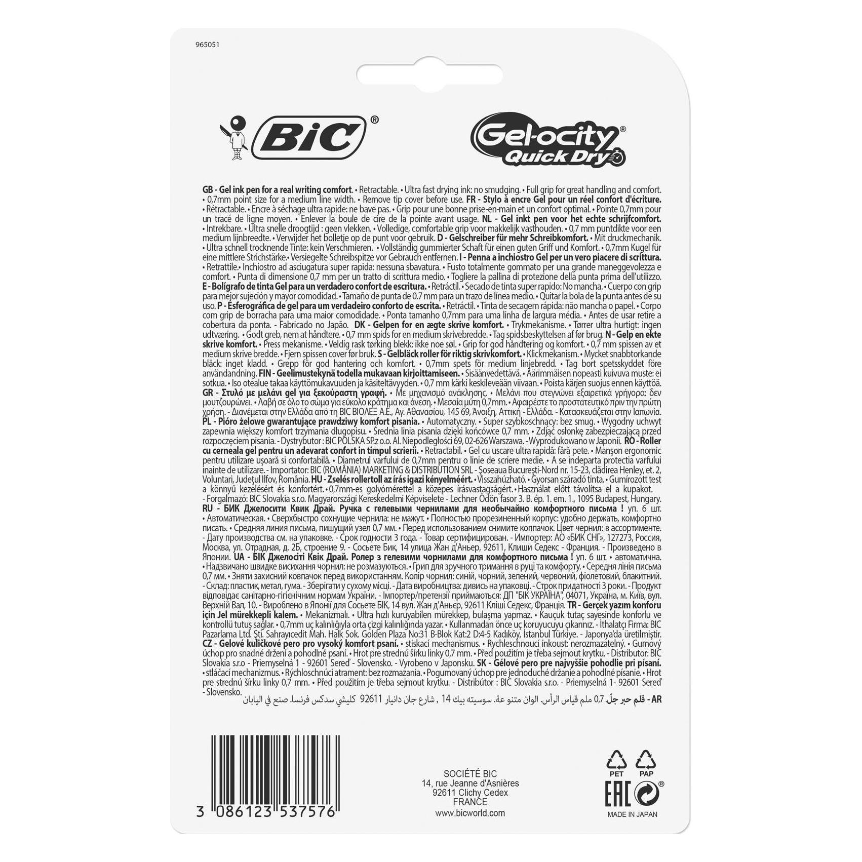Bic Gel-ocity (964769)