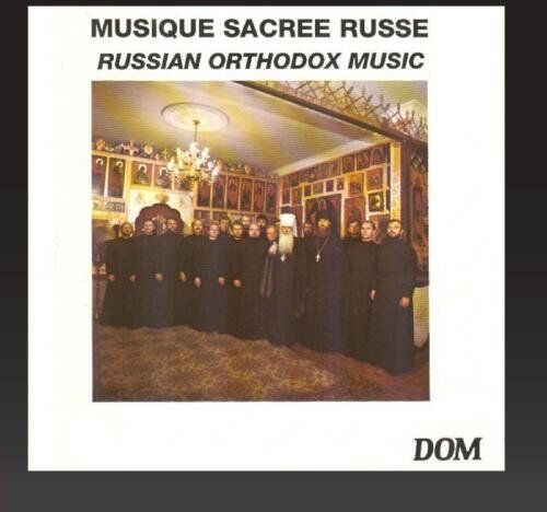 Moscow Choral, Hieromonk Amvrosiy - Musique sacrée russe (Russian Orthodox Music) - Preis vom 09.10.2026 07:28:09 h