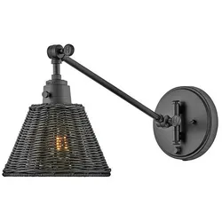Hinkley Arti Wandleuchte Schwarz HK-ARTI-1W-BK-BR